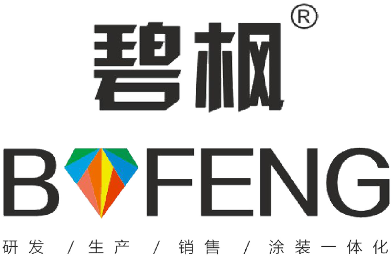 如何才能選擇貨美價廉真石漆呢？真石漆廠家全方面詳解！